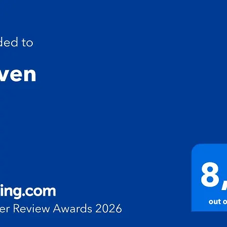 Appartamento Haven São Martinho do Porto